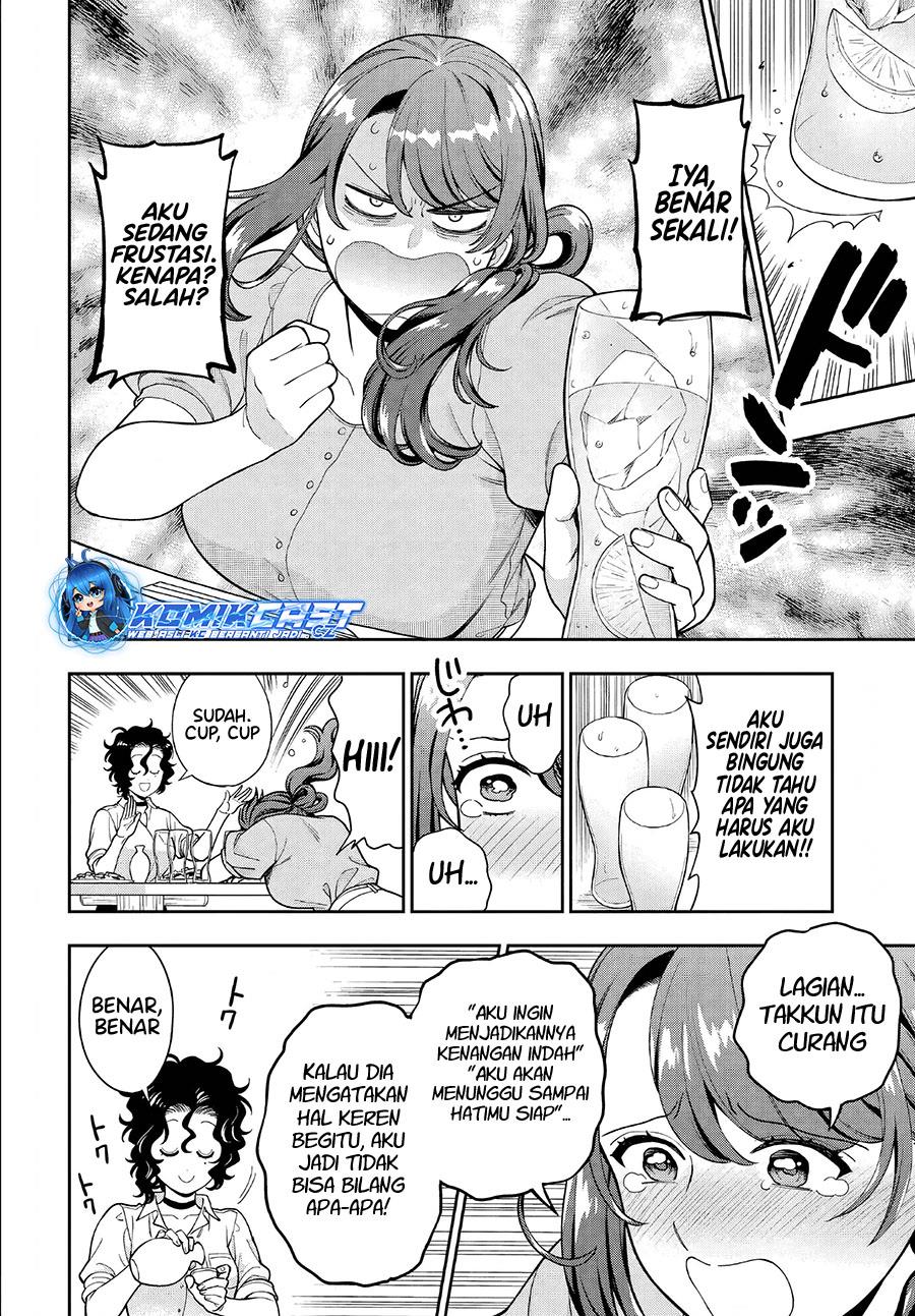 musume-janakute-watashi-mama-ga-suki-nano - Chapter: 33