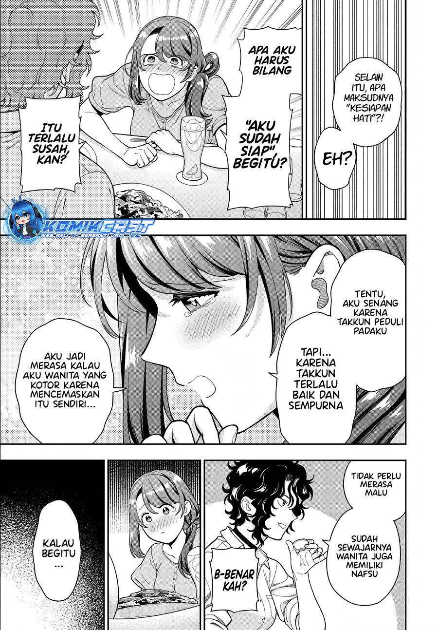 musume-janakute-watashi-mama-ga-suki-nano - Chapter: 33