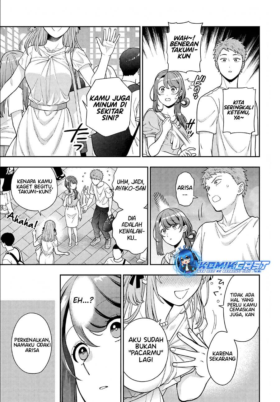 musume-janakute-watashi-mama-ga-suki-nano - Chapter: 33