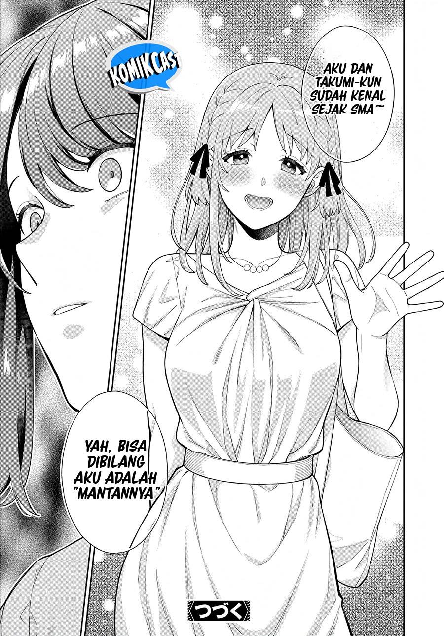 musume-janakute-watashi-mama-ga-suki-nano - Chapter: 33