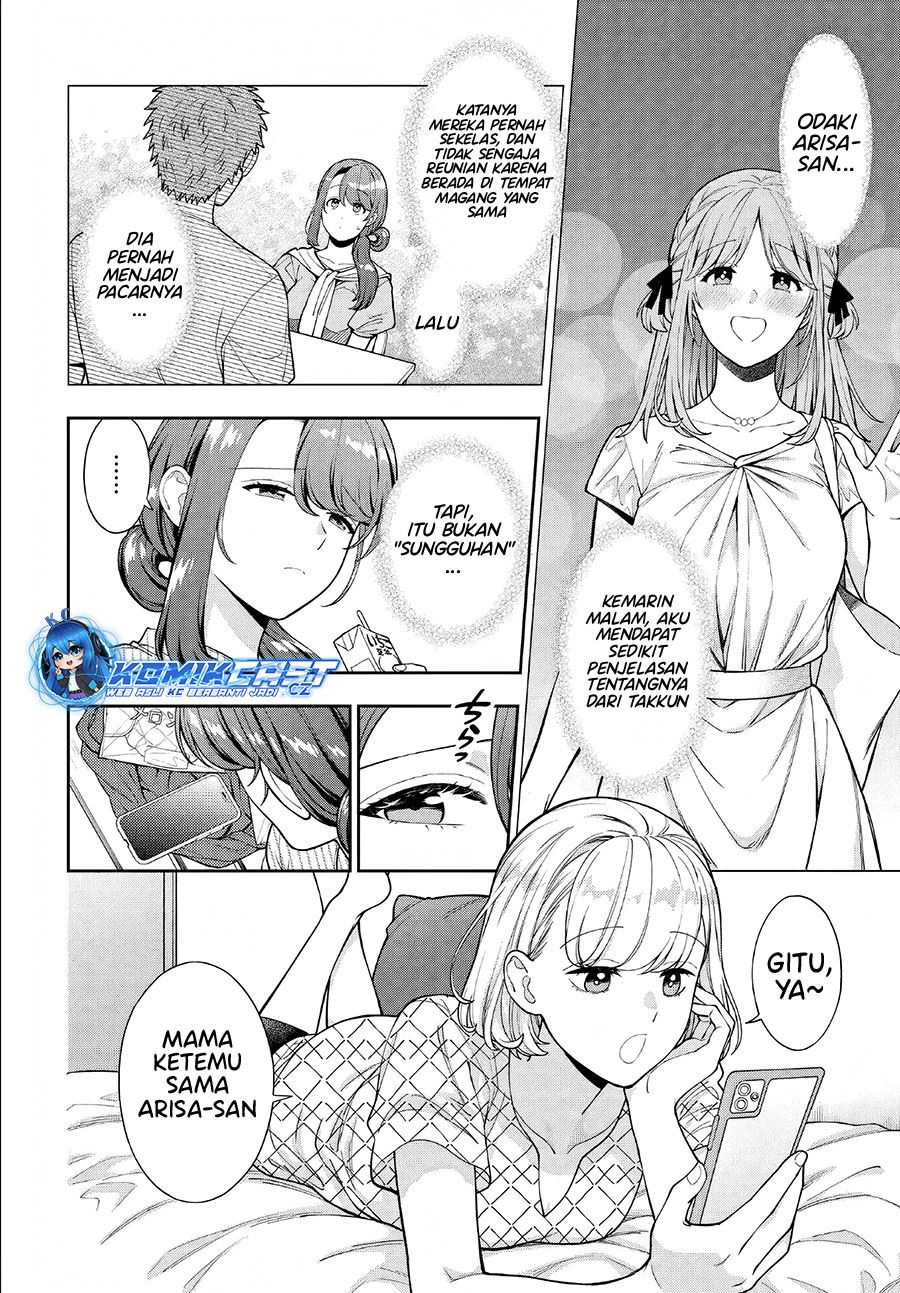 musume-janakute-watashi-mama-ga-suki-nano - Chapter: 34