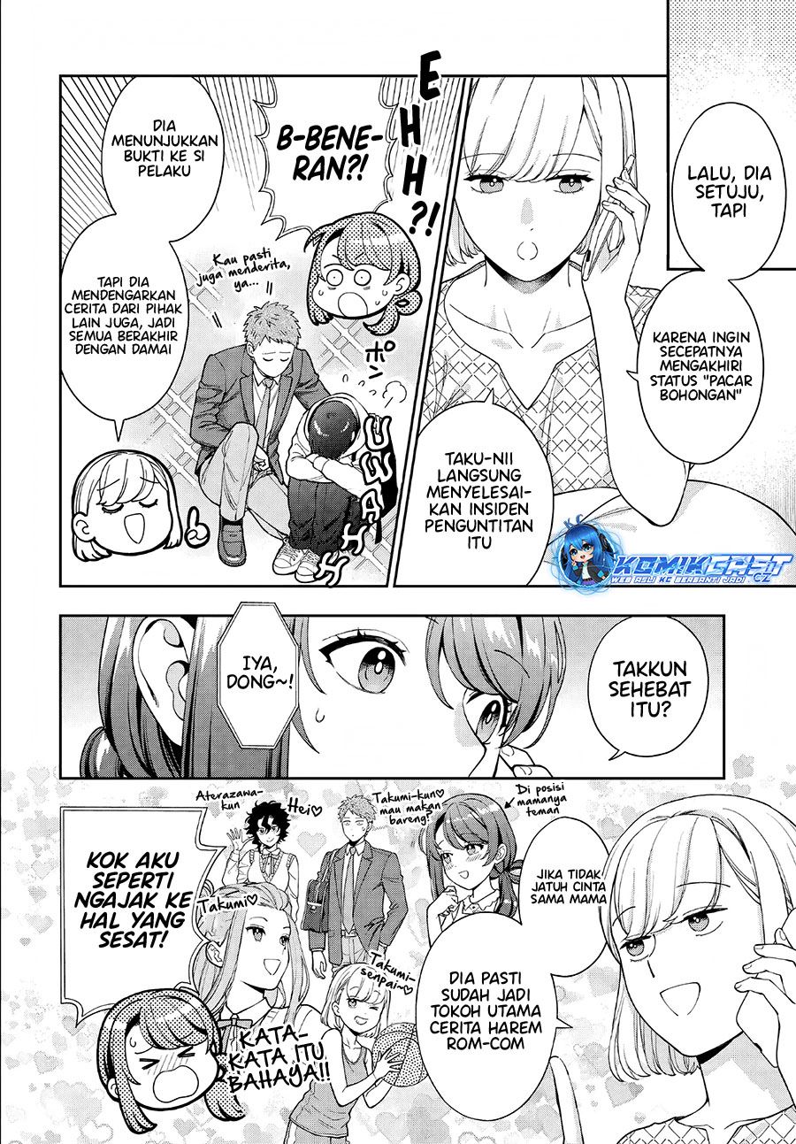 musume-janakute-watashi-mama-ga-suki-nano - Chapter: 34