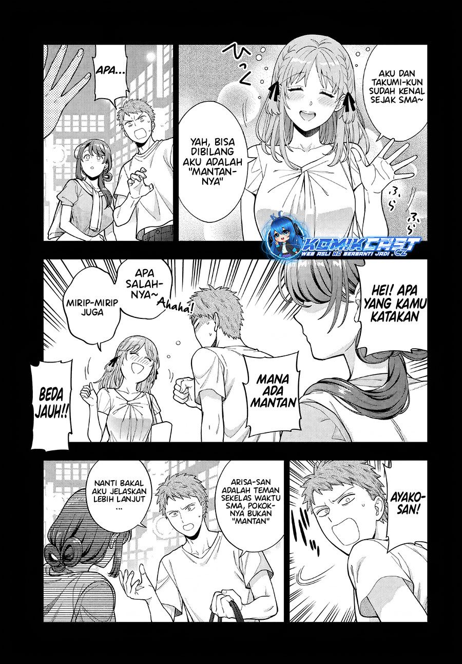 musume-janakute-watashi-mama-ga-suki-nano - Chapter: 34