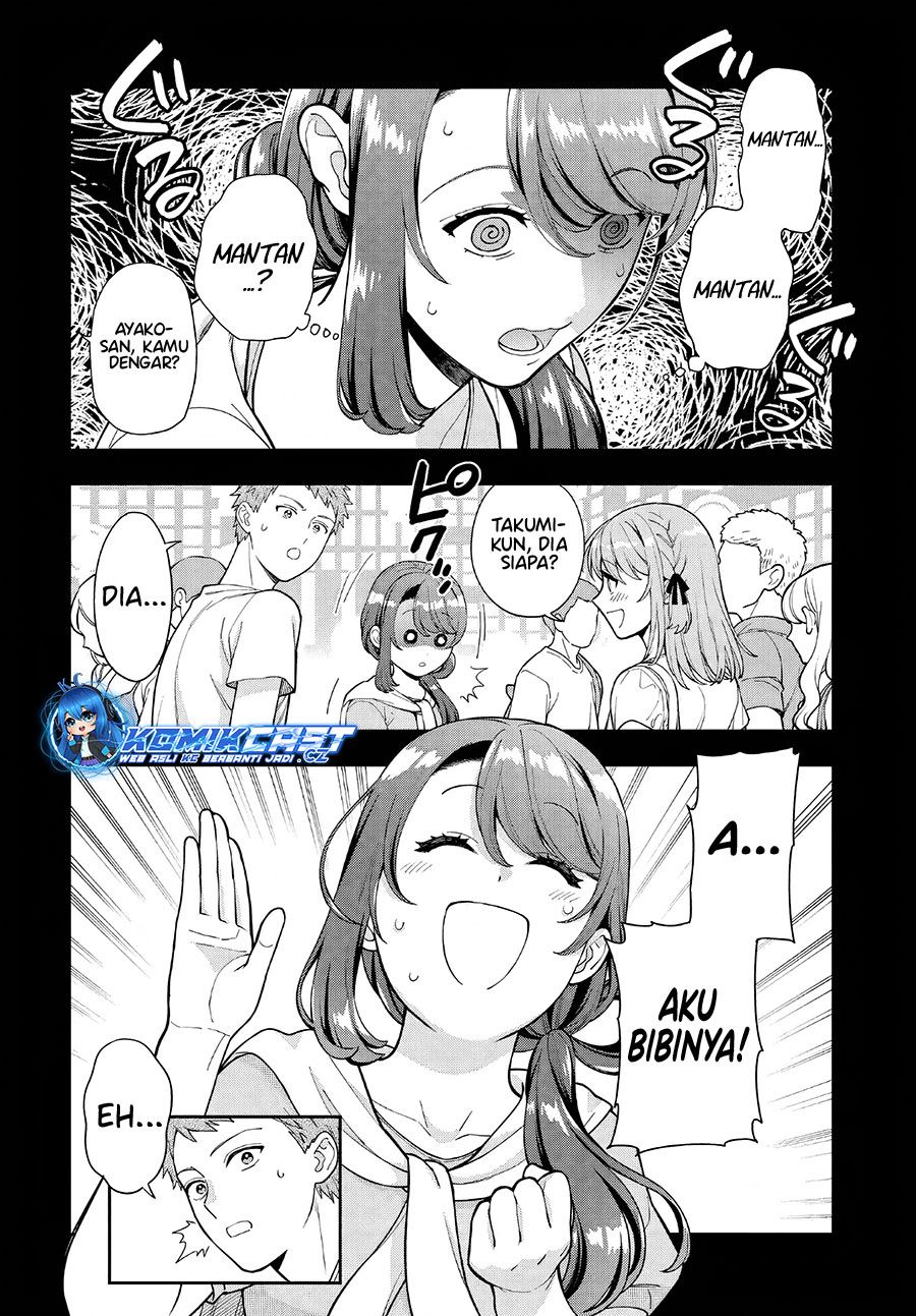 musume-janakute-watashi-mama-ga-suki-nano - Chapter: 34