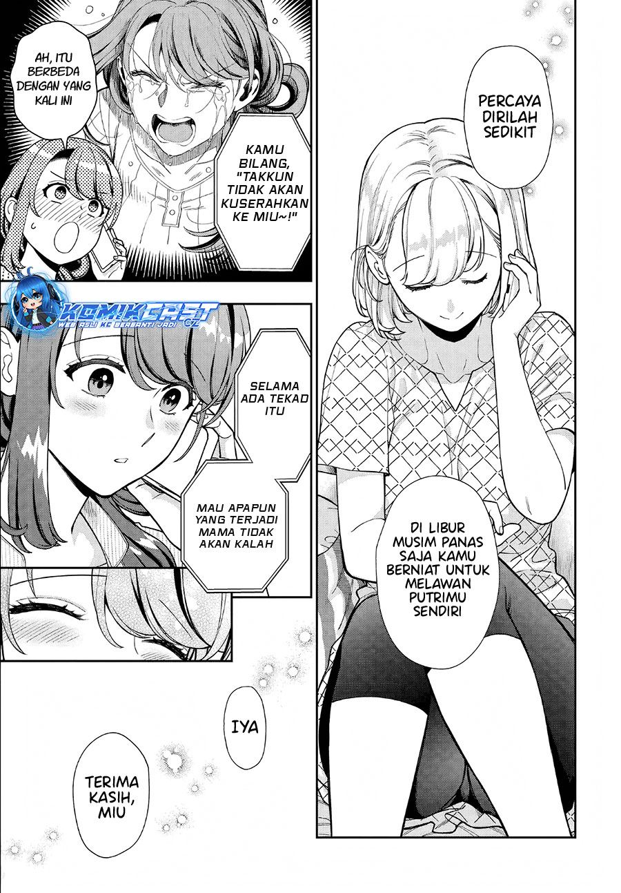 musume-janakute-watashi-mama-ga-suki-nano - Chapter: 34