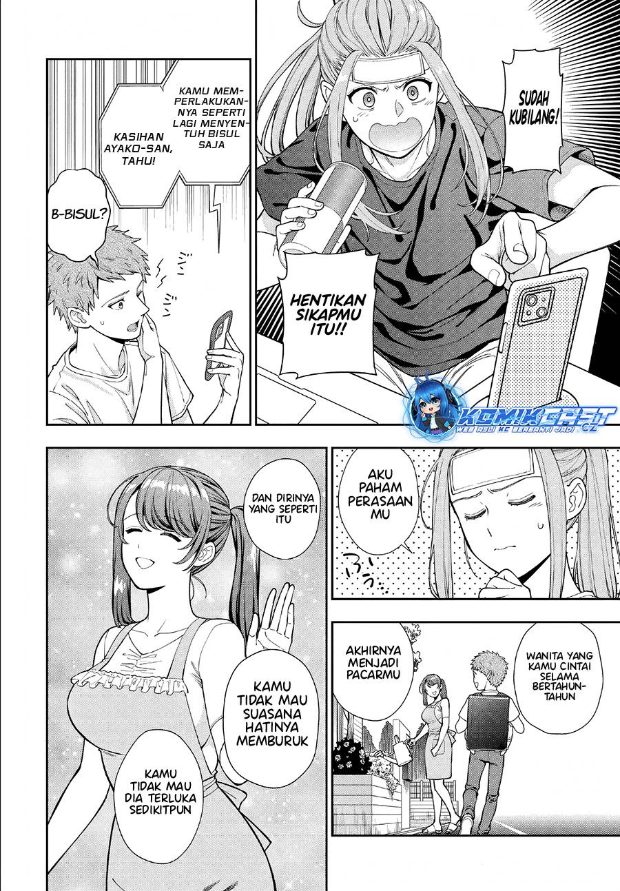 musume-janakute-watashi-mama-ga-suki-nano - Chapter: 34