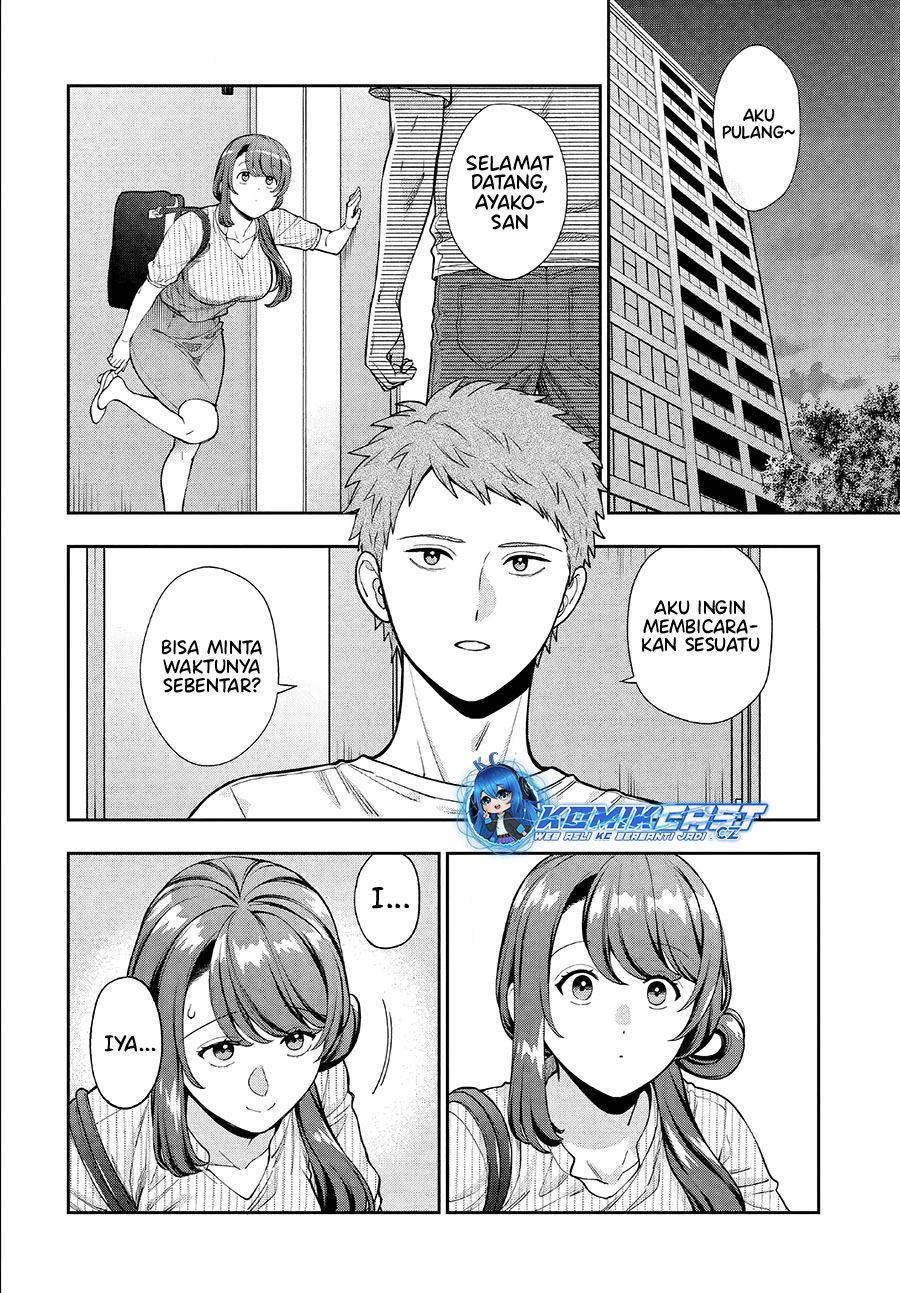 musume-janakute-watashi-mama-ga-suki-nano - Chapter: 34