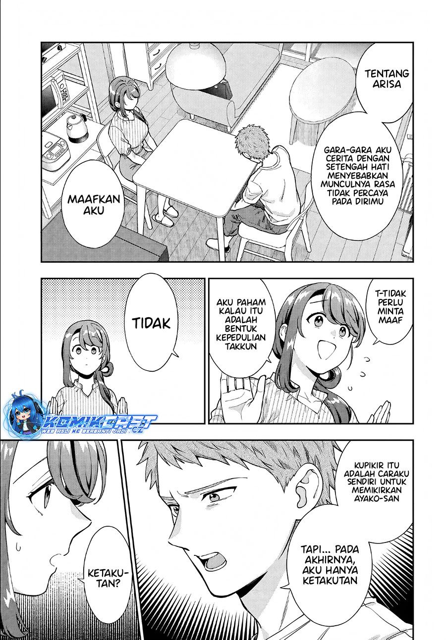 musume-janakute-watashi-mama-ga-suki-nano - Chapter: 34