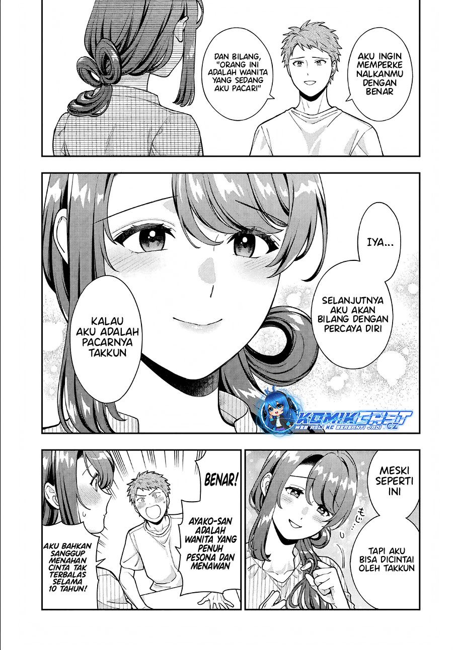 musume-janakute-watashi-mama-ga-suki-nano - Chapter: 34