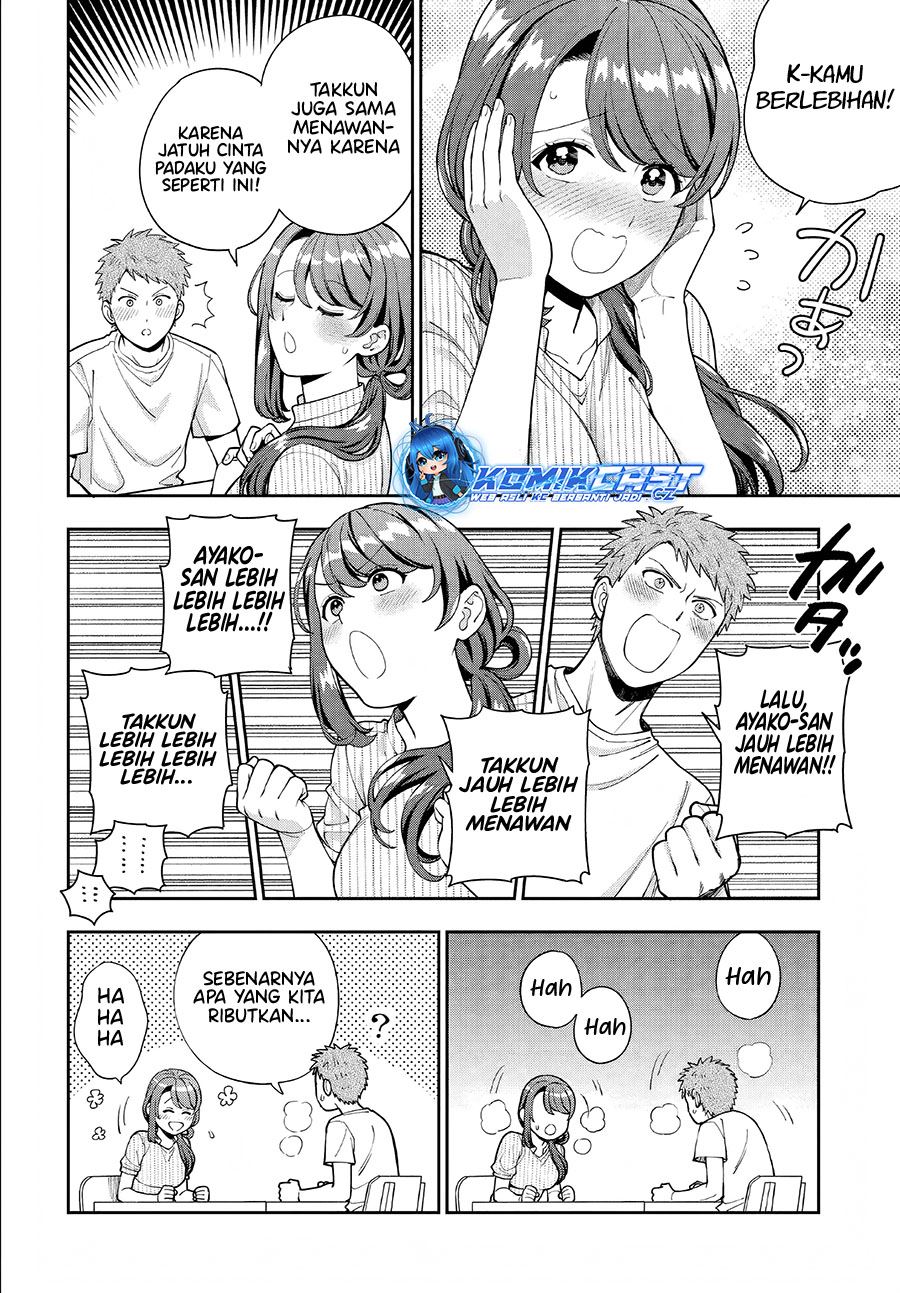 musume-janakute-watashi-mama-ga-suki-nano - Chapter: 34