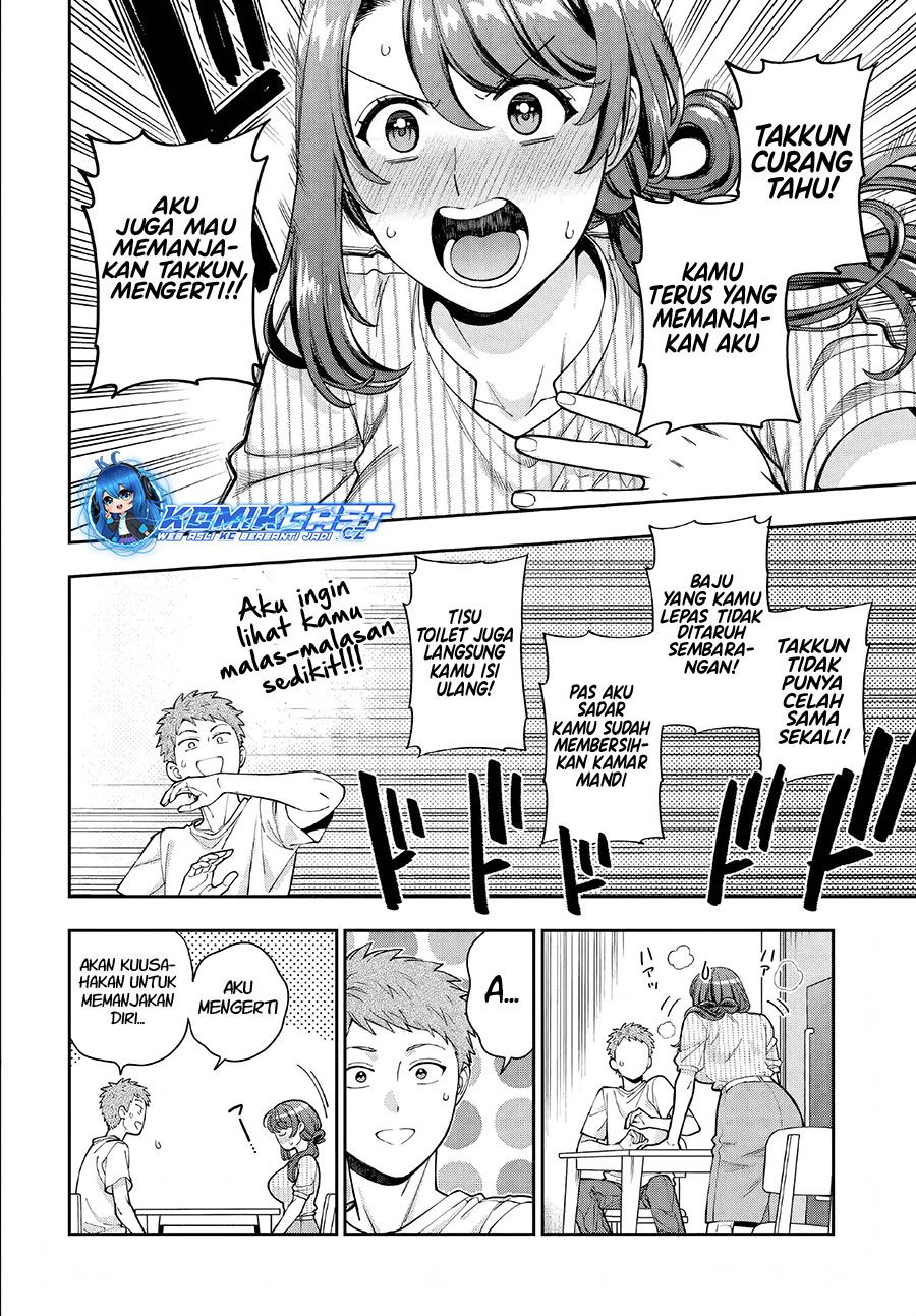 musume-janakute-watashi-mama-ga-suki-nano - Chapter: 34