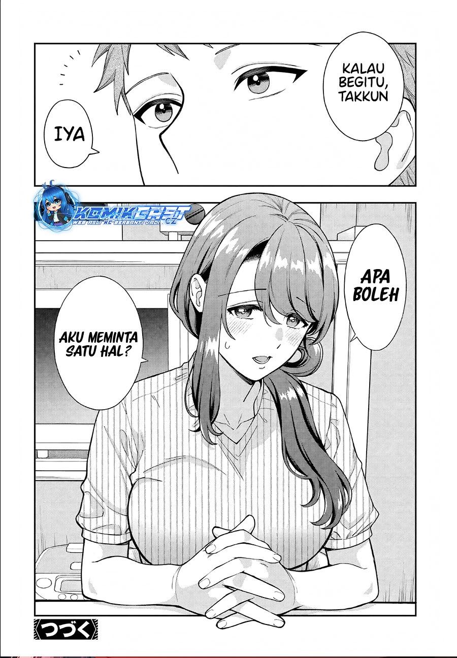 musume-janakute-watashi-mama-ga-suki-nano - Chapter: 34