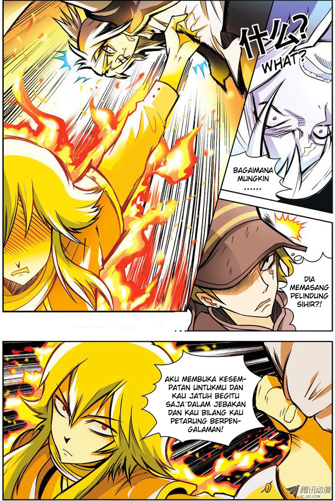 panlong - Chapter: 24