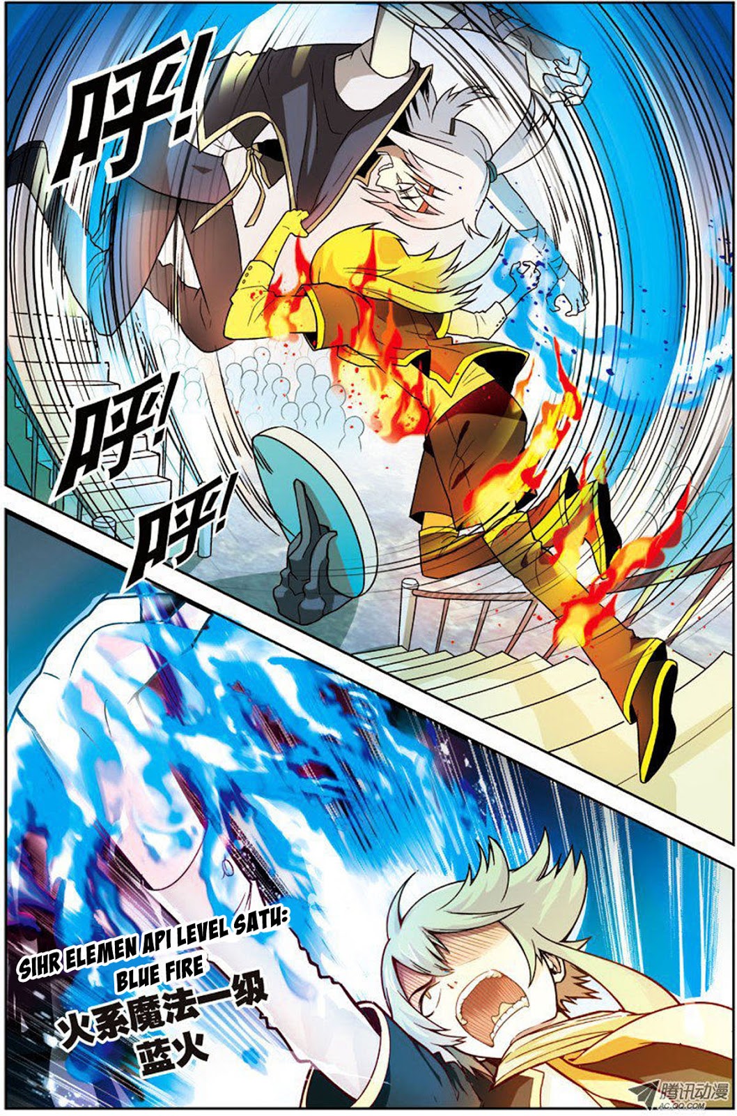 panlong - Chapter: 24
