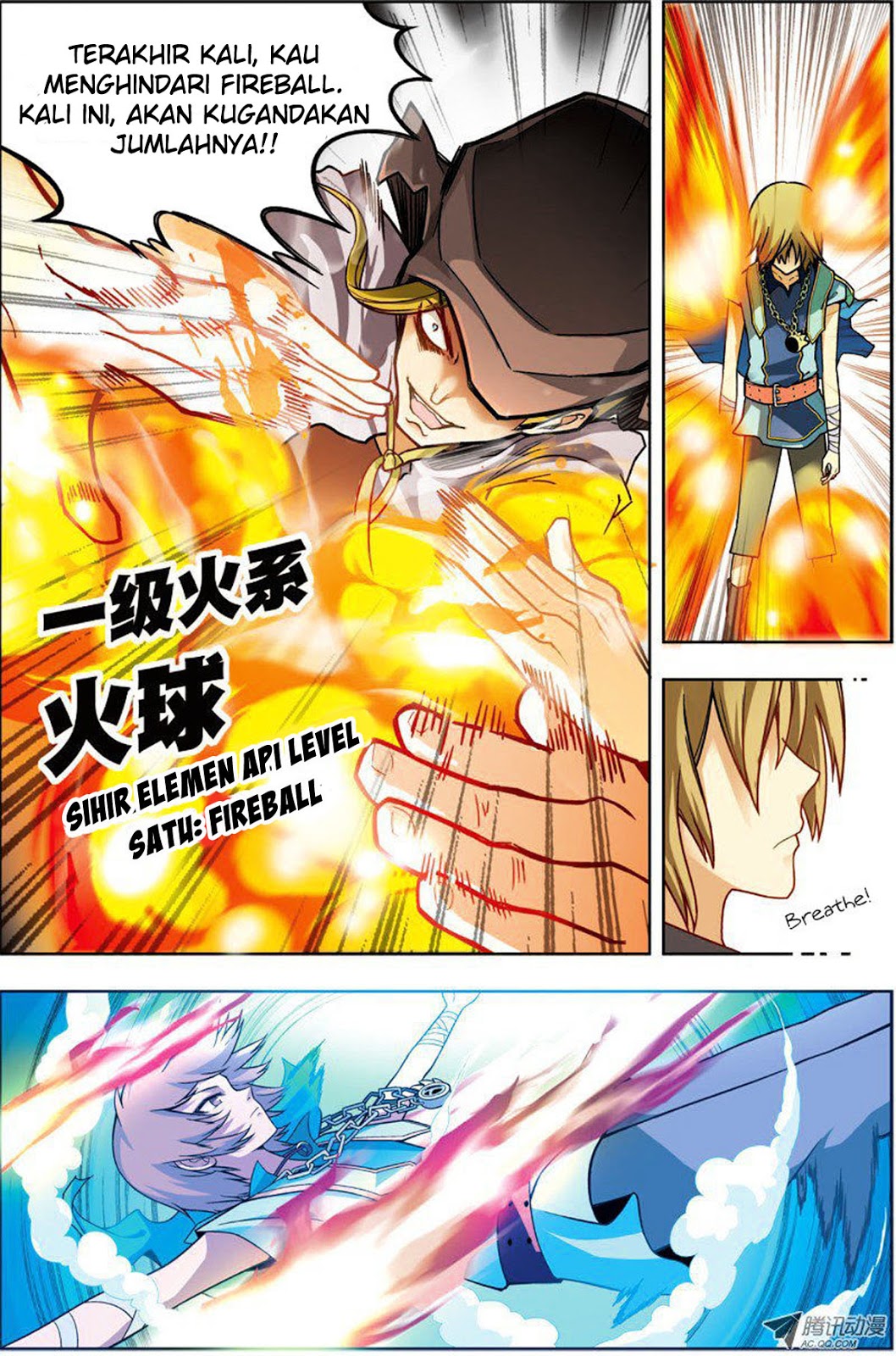 panlong - Chapter: 24
