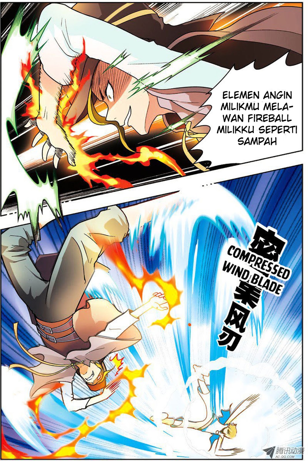 panlong - Chapter: 24