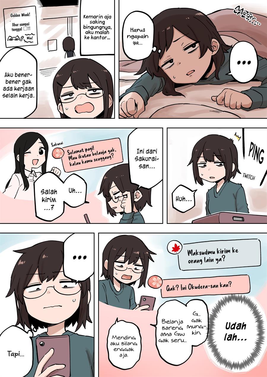 senpai-ga-urusai-kouhai-no-hanashi - Chapter: 177