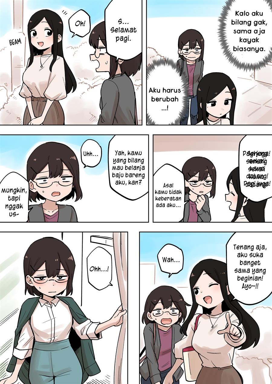 senpai-ga-urusai-kouhai-no-hanashi - Chapter: 177