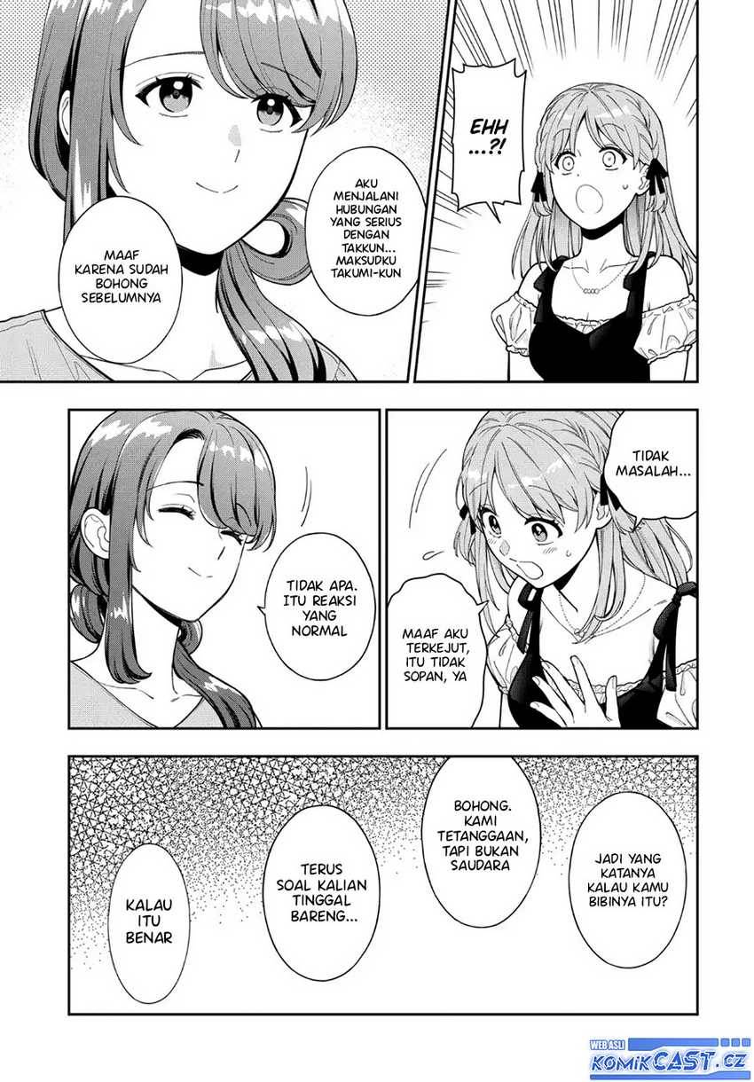 musume-janakute-watashi-mama-ga-suki-nano - Chapter: 35