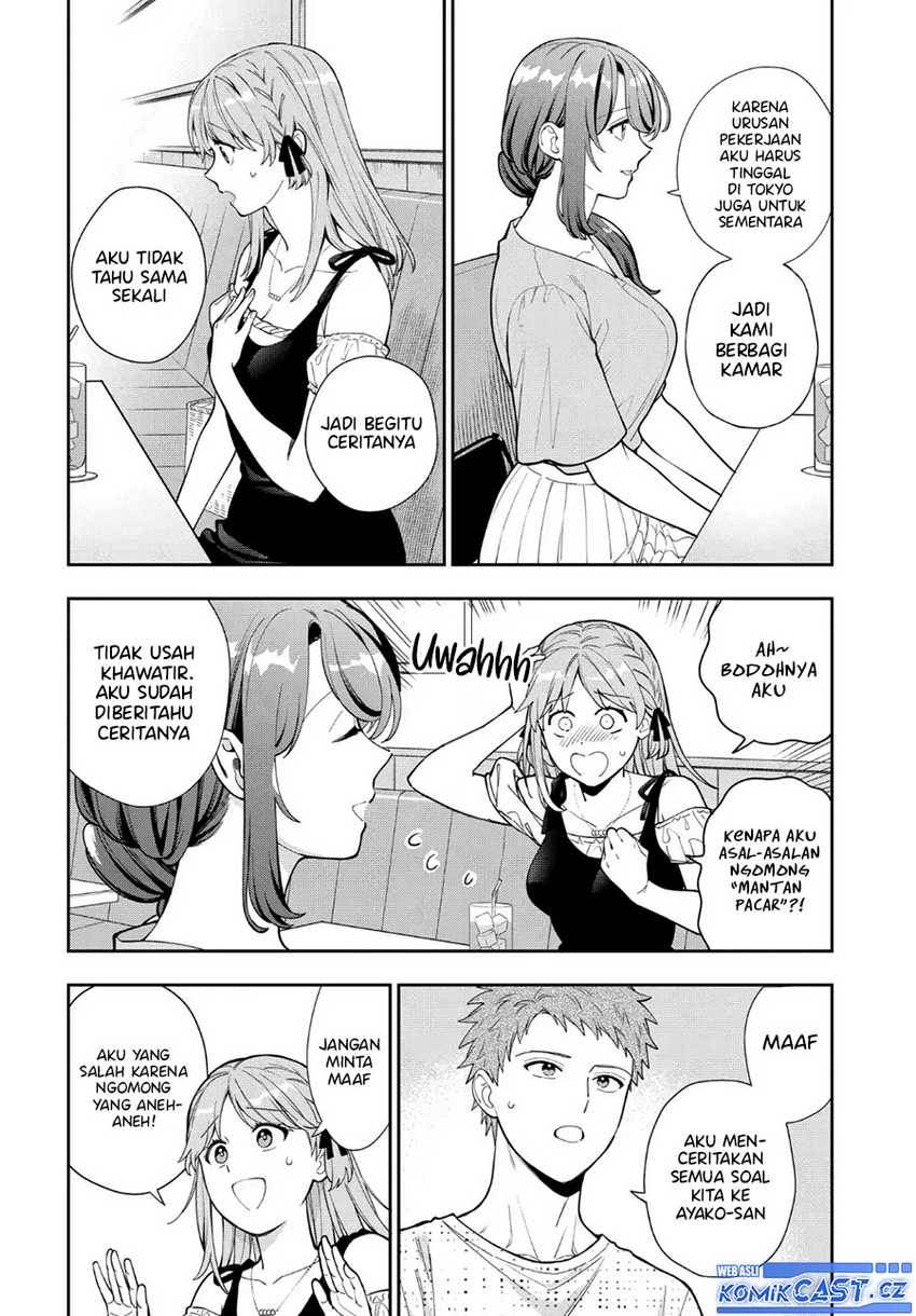 musume-janakute-watashi-mama-ga-suki-nano - Chapter: 35