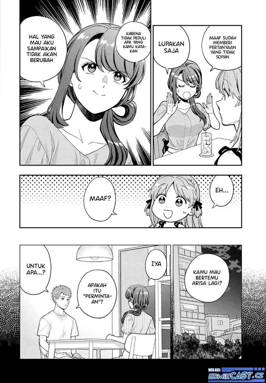 musume-janakute-watashi-mama-ga-suki-nano - Chapter: 35