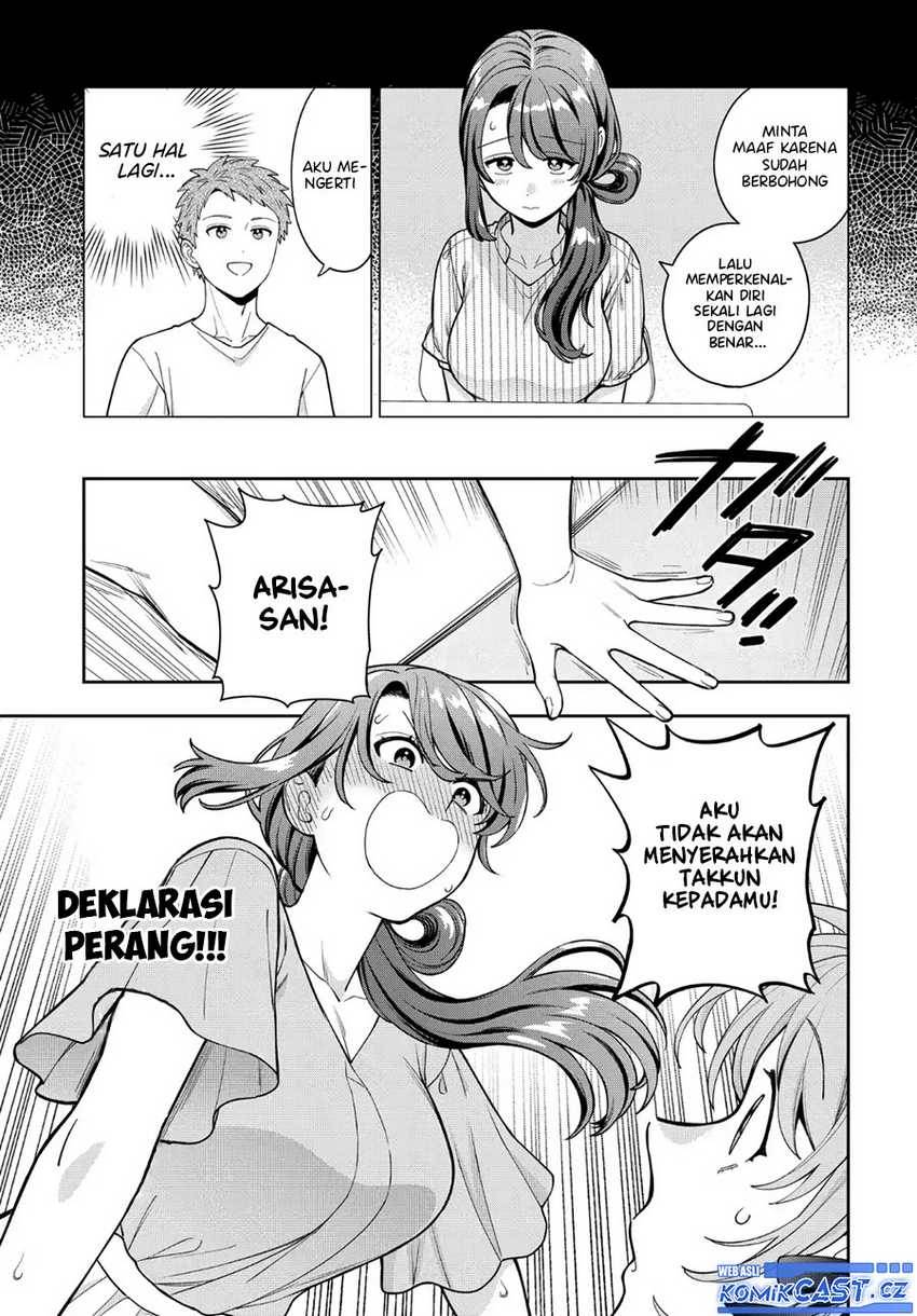 musume-janakute-watashi-mama-ga-suki-nano - Chapter: 35