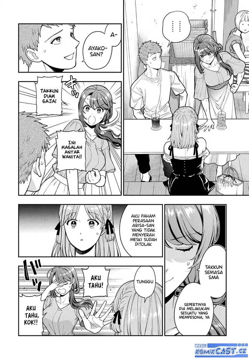 musume-janakute-watashi-mama-ga-suki-nano - Chapter: 35