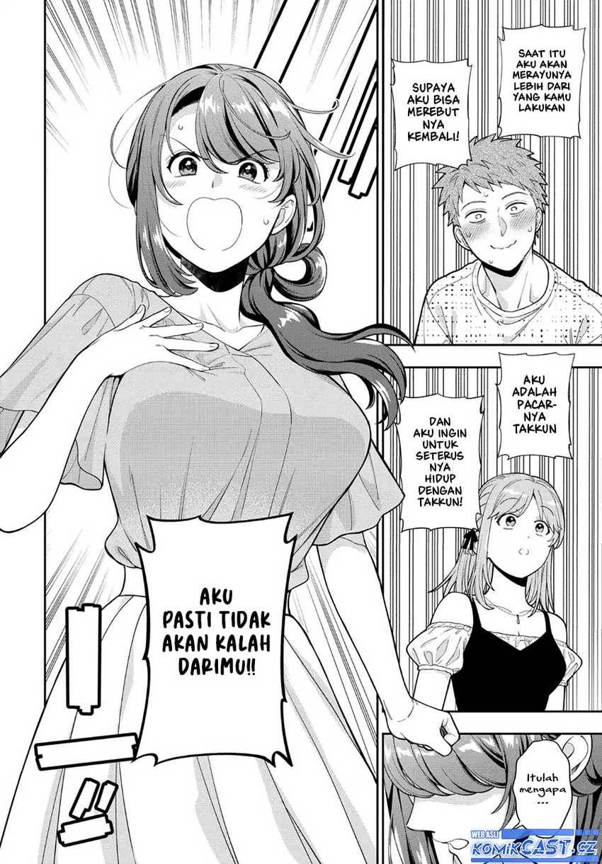 musume-janakute-watashi-mama-ga-suki-nano - Chapter: 35