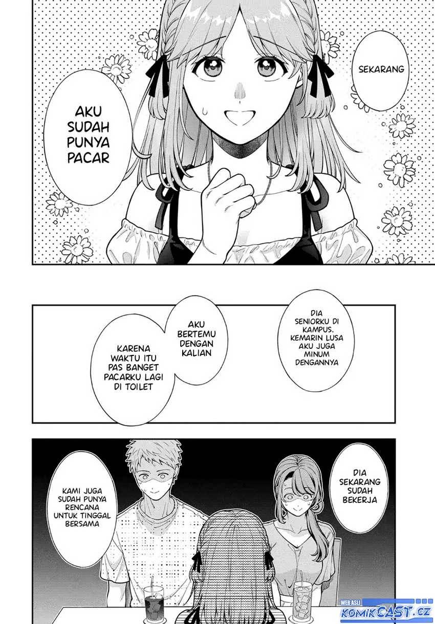 musume-janakute-watashi-mama-ga-suki-nano - Chapter: 35