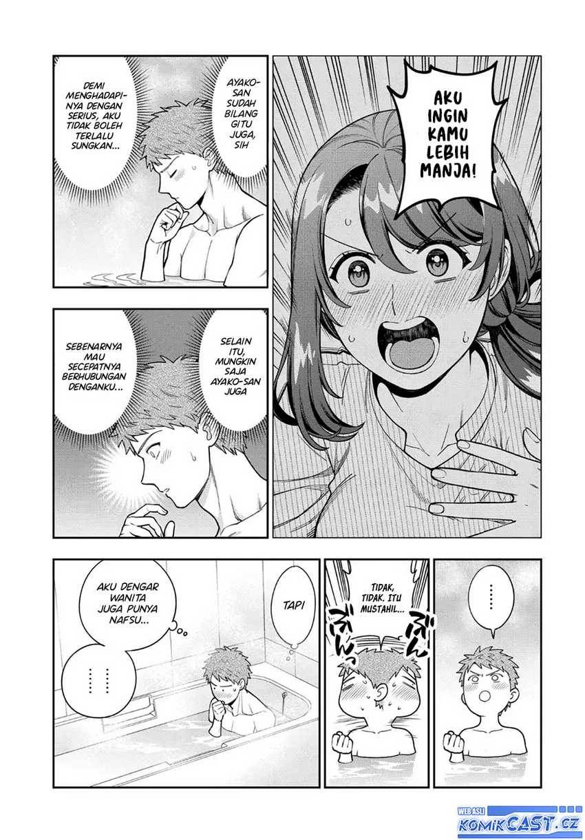 musume-janakute-watashi-mama-ga-suki-nano - Chapter: 35