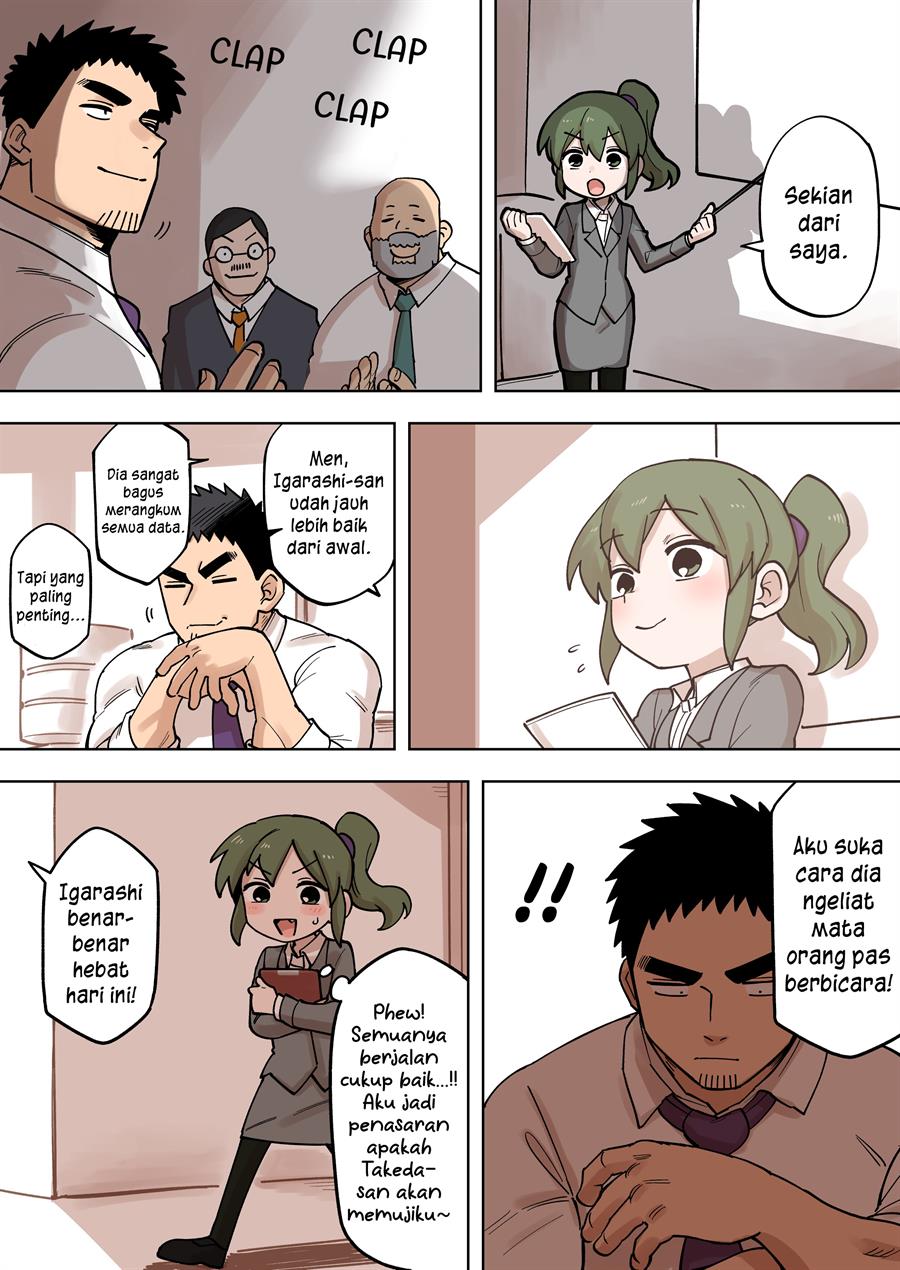 senpai-ga-urusai-kouhai-no-hanashi - Chapter: 178