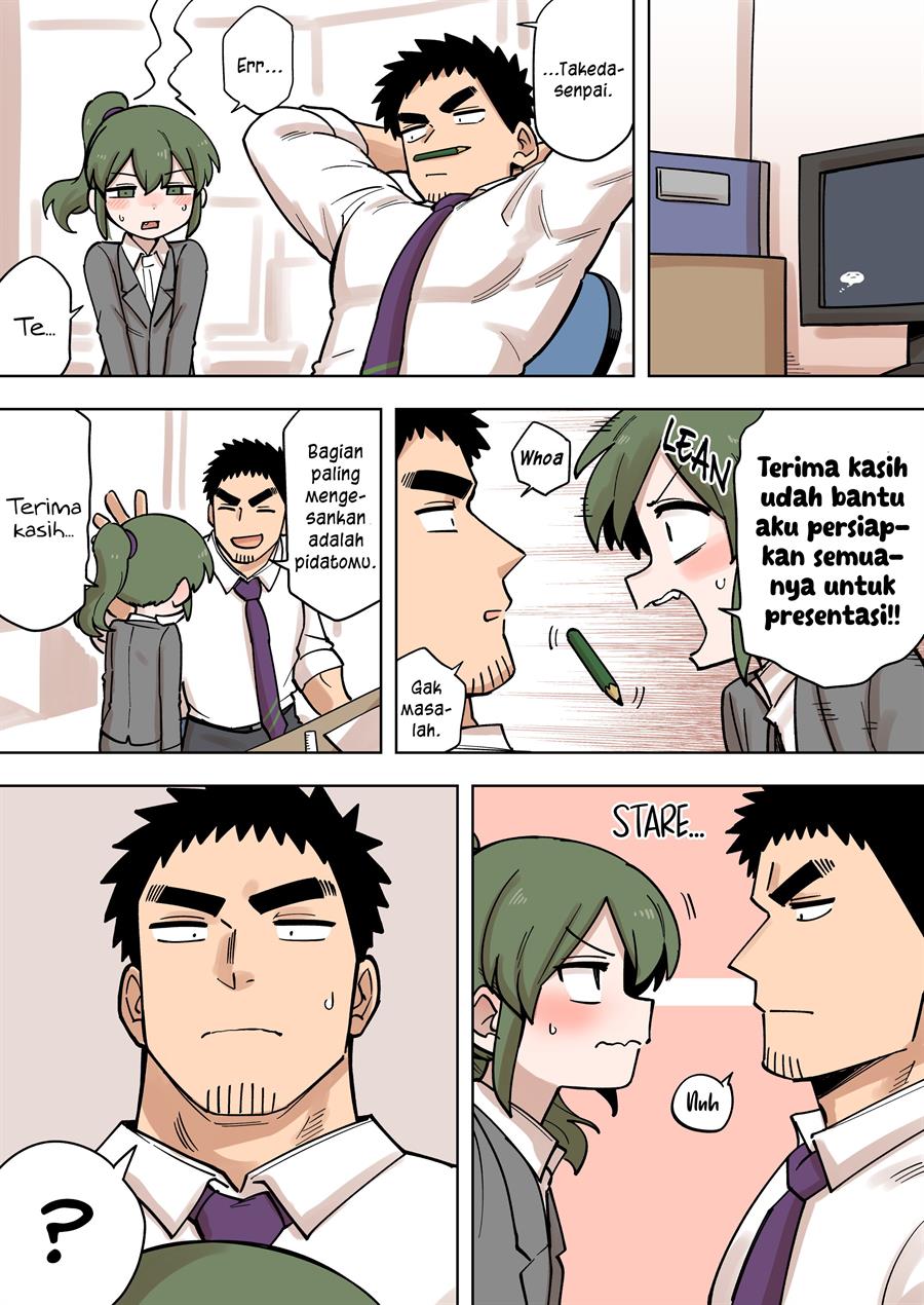 senpai-ga-urusai-kouhai-no-hanashi - Chapter: 178