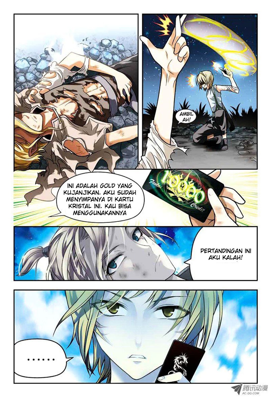 panlong - Chapter: 30