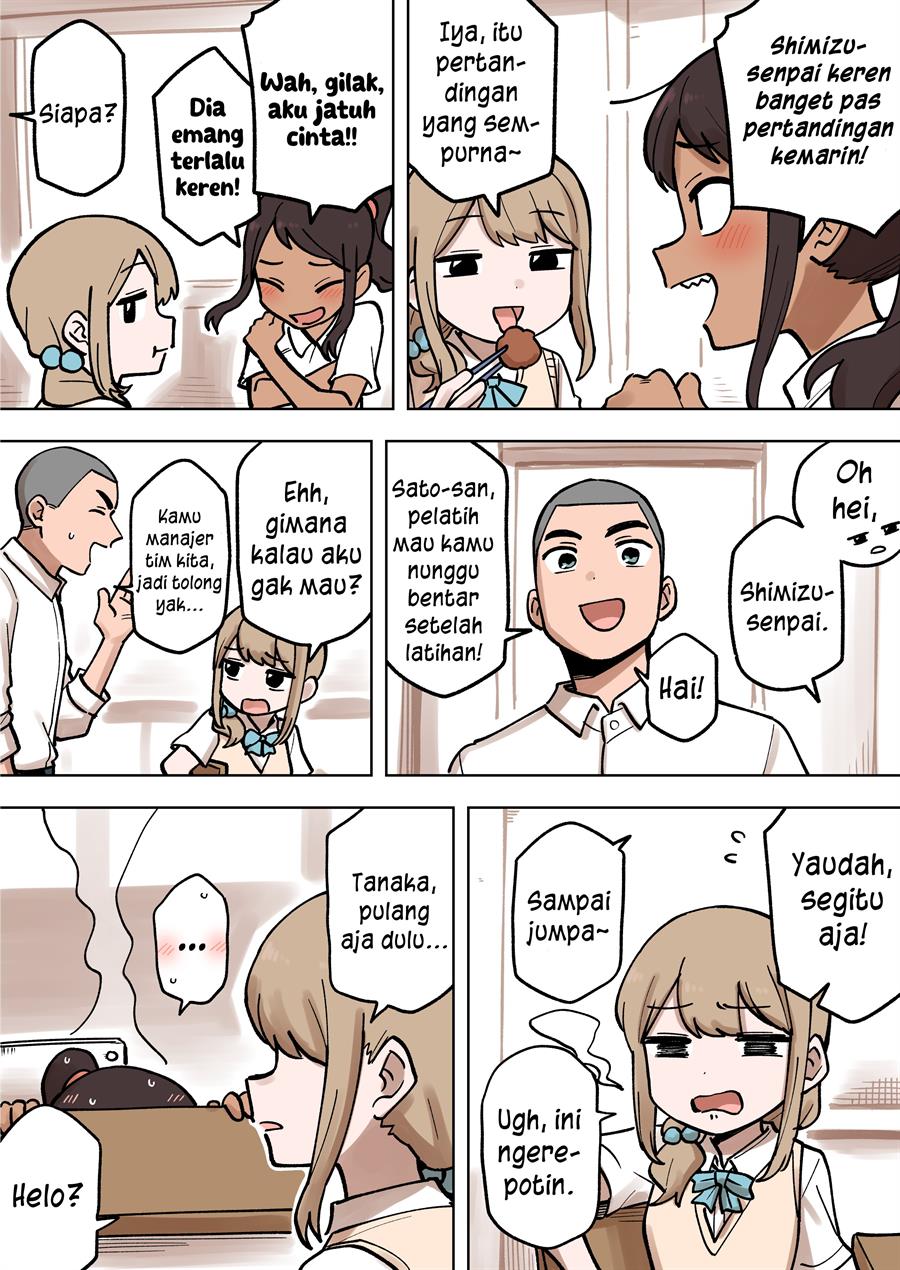 senpai-ga-urusai-kouhai-no-hanashi - Chapter: 182