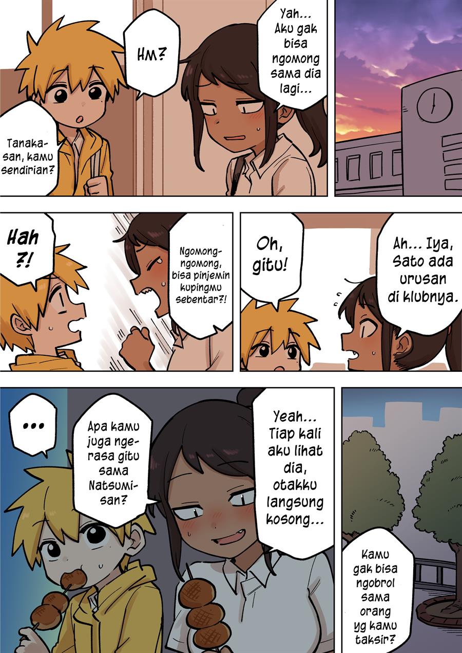 senpai-ga-urusai-kouhai-no-hanashi - Chapter: 182