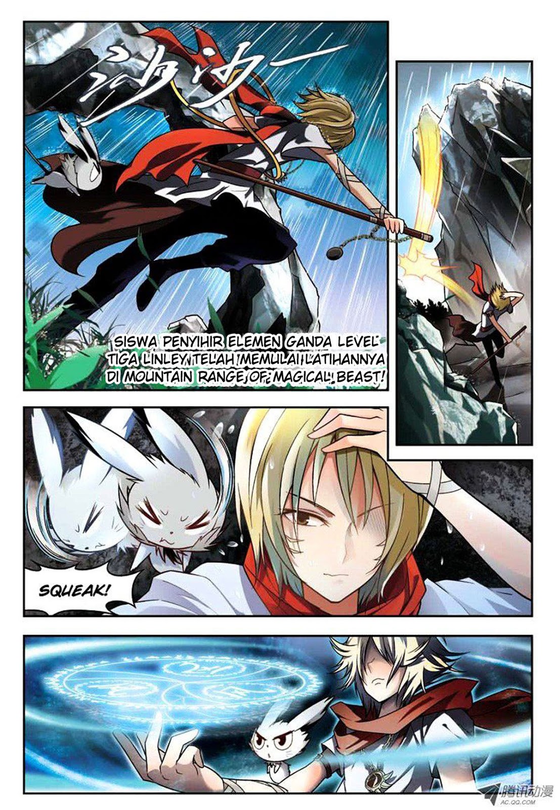 panlong - Chapter: 33