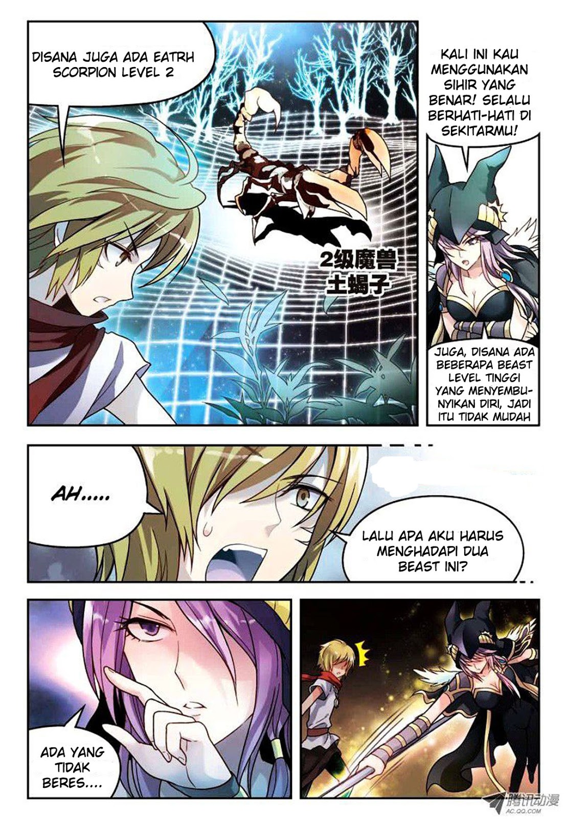 panlong - Chapter: 33