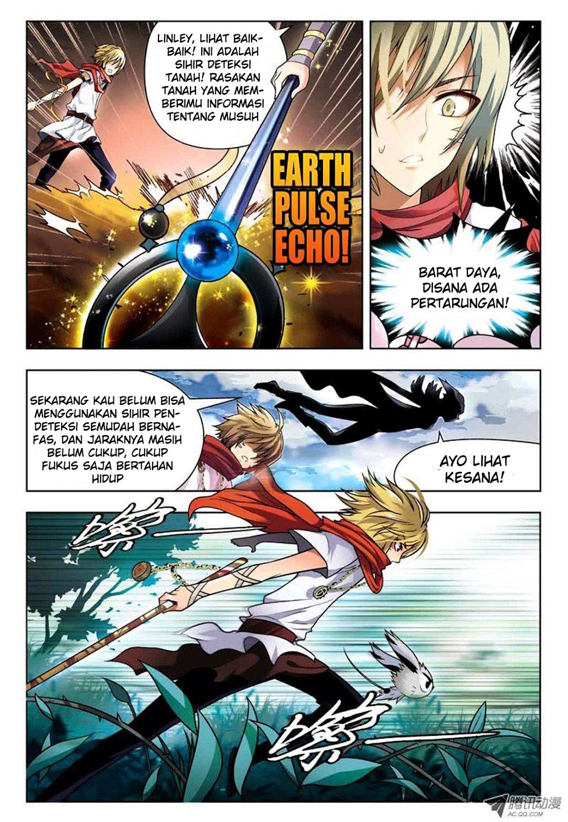 panlong - Chapter: 33