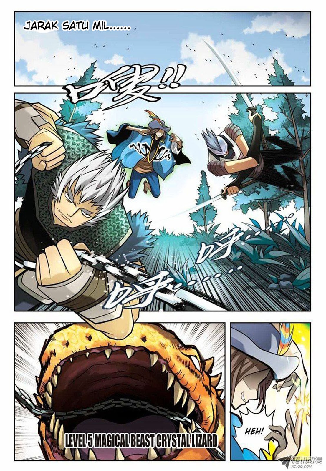 panlong - Chapter: 33