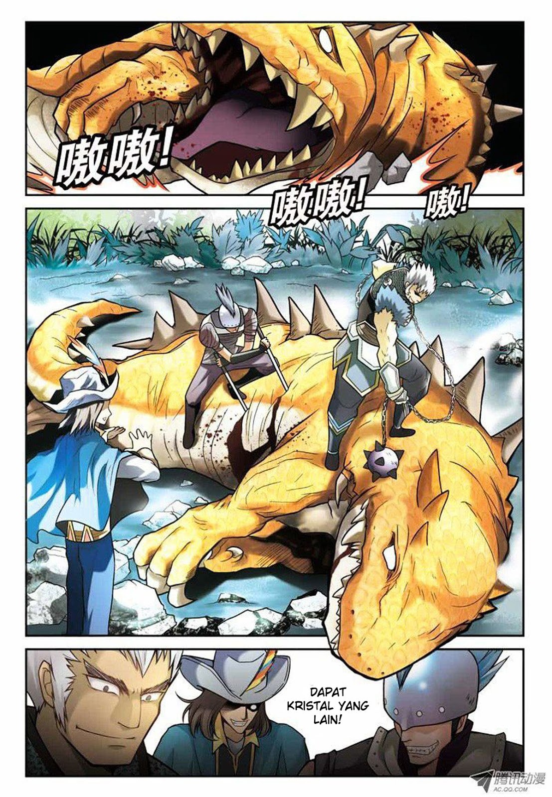 panlong - Chapter: 33