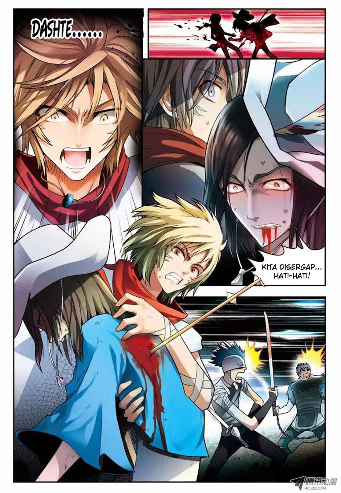 panlong - Chapter: 33
