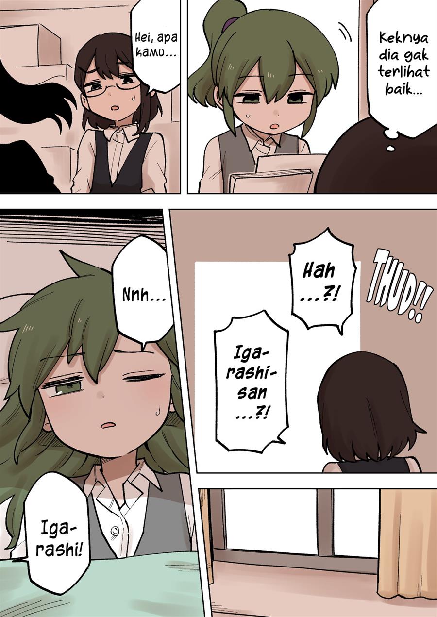 senpai-ga-urusai-kouhai-no-hanashi - Chapter: 187