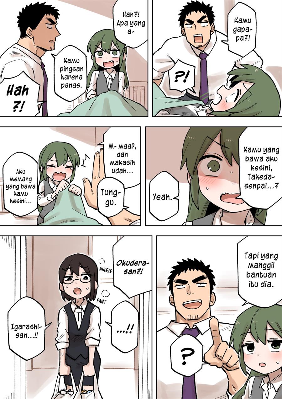 senpai-ga-urusai-kouhai-no-hanashi - Chapter: 187