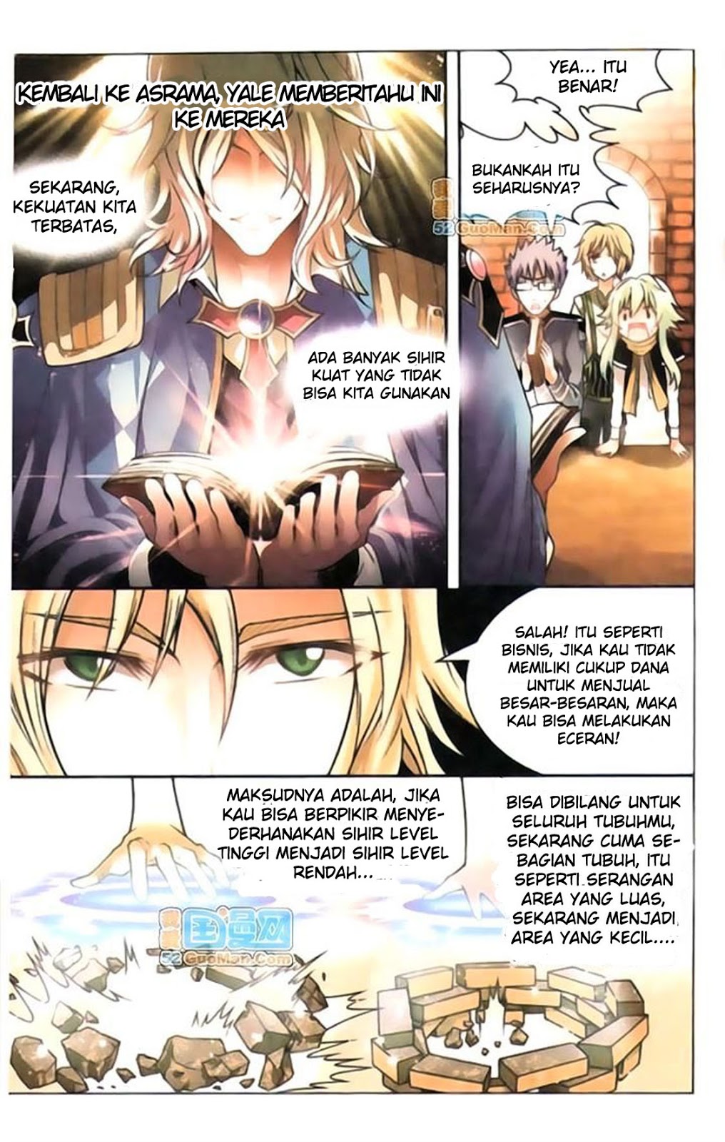 panlong - Chapter: 36