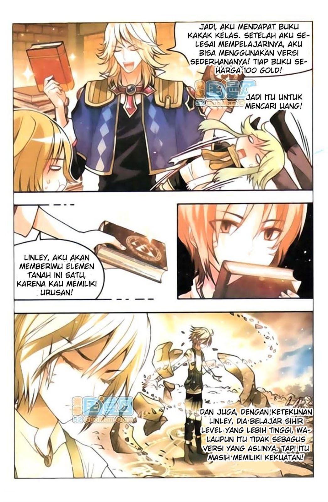 panlong - Chapter: 36