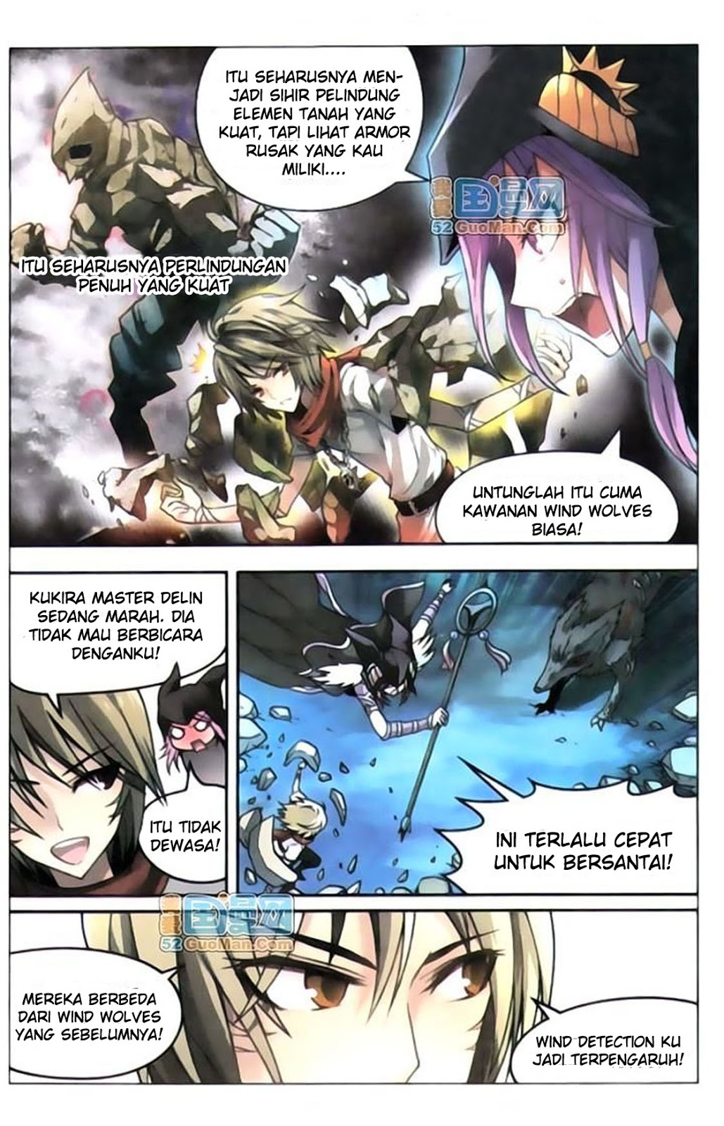 panlong - Chapter: 36