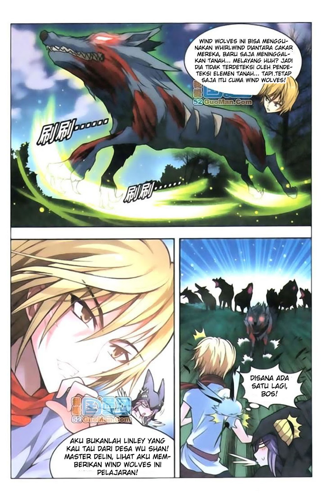 panlong - Chapter: 36