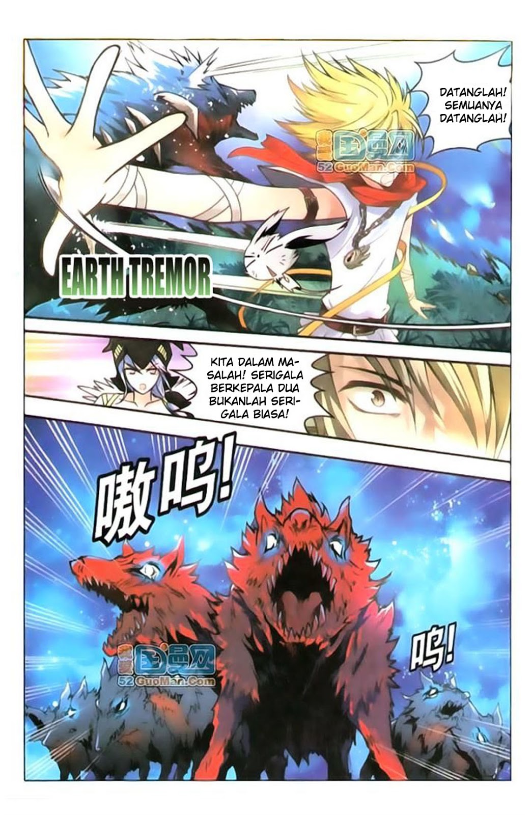 panlong - Chapter: 36