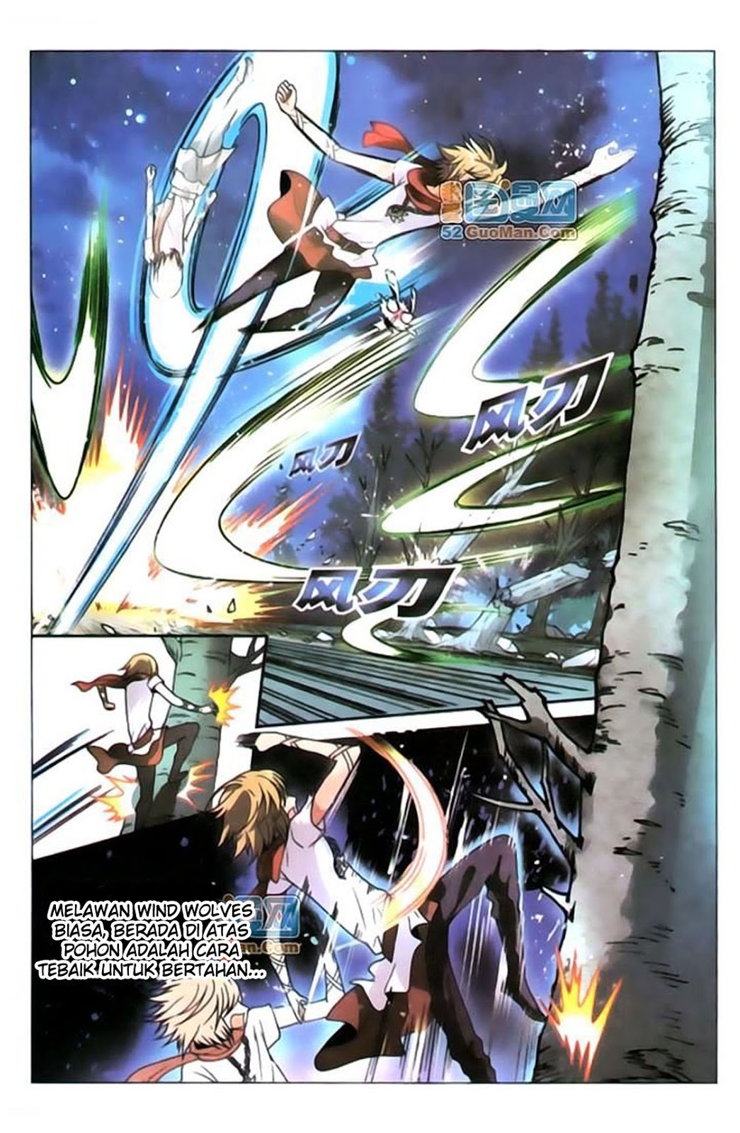 panlong - Chapter: 36