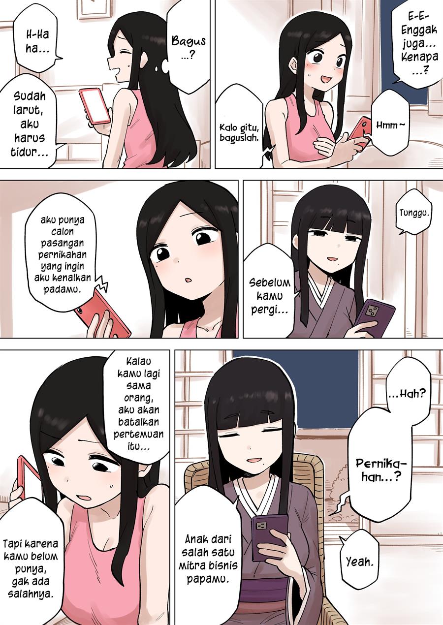 senpai-ga-urusai-kouhai-no-hanashi - Chapter: 189
